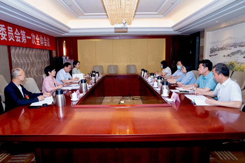 民进河南省第七届委员会内部监督委员会第一次全体会议在郑州召开