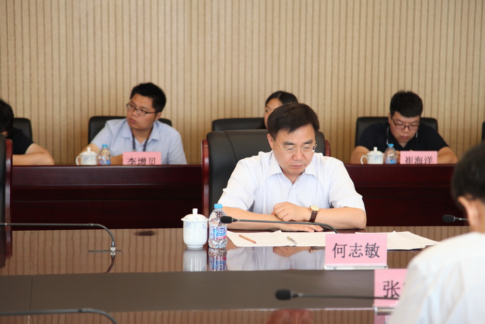 民进河南省委与审协河南中心战略合作签约仪式