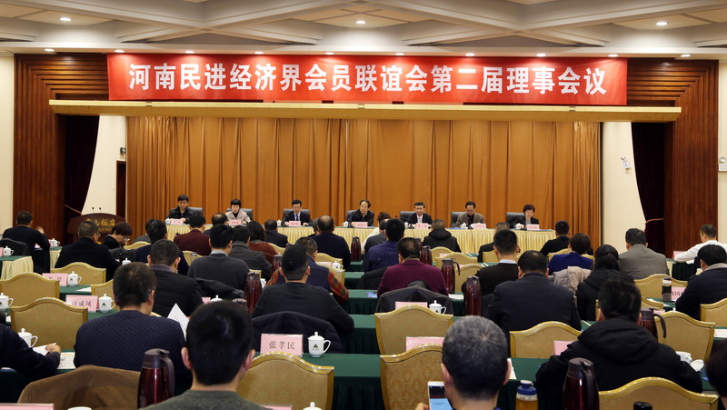 前进中的河南民进民进河南省六届一次全会以来工作掠影