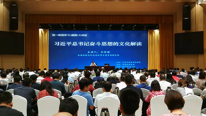 QQ图片20190719185658_副本.jpg