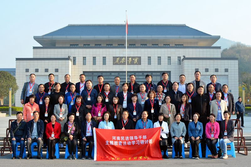 微信图片_20191028200258_副本.jpg