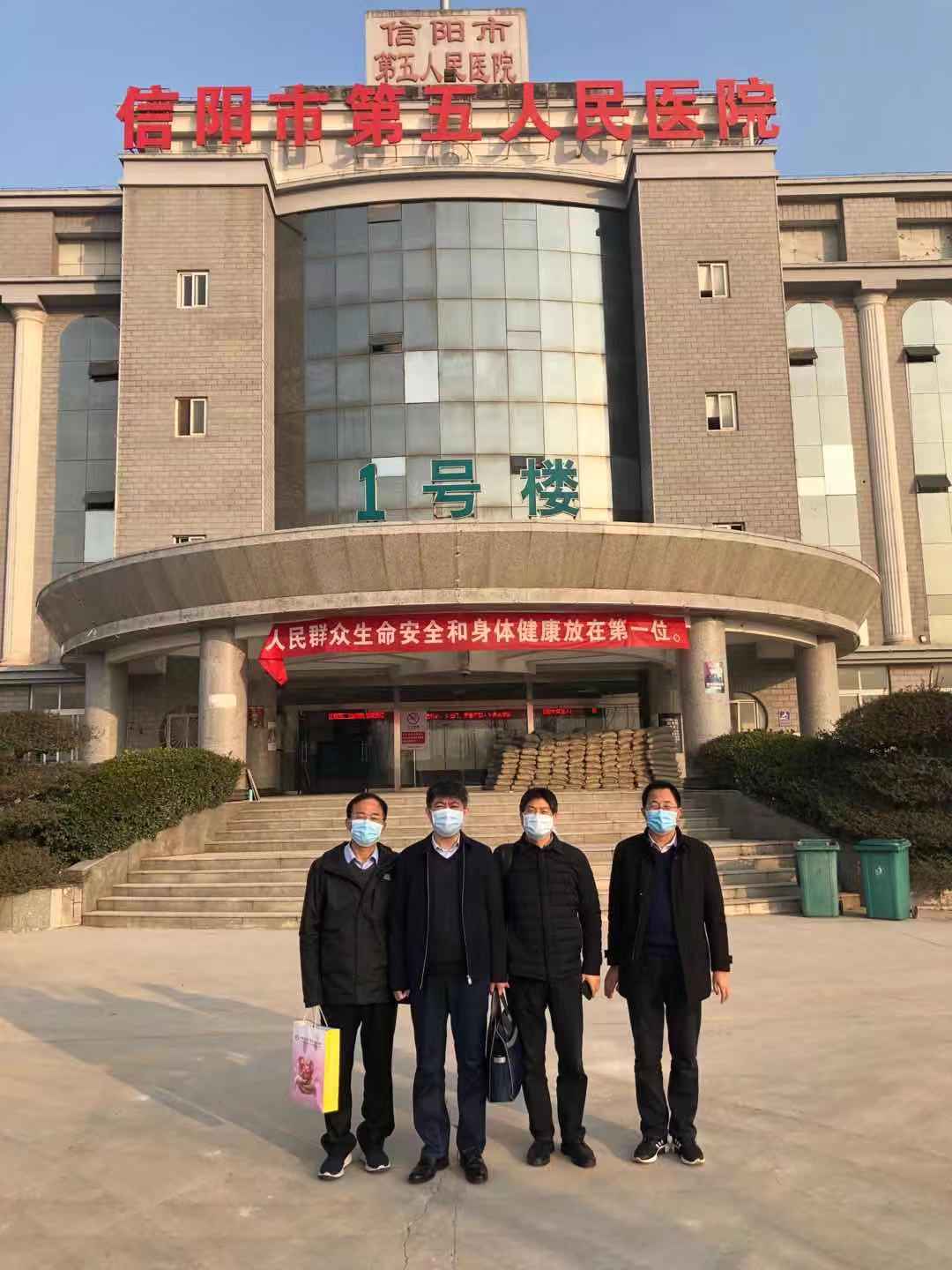 微信图片_20200205162731.jpg