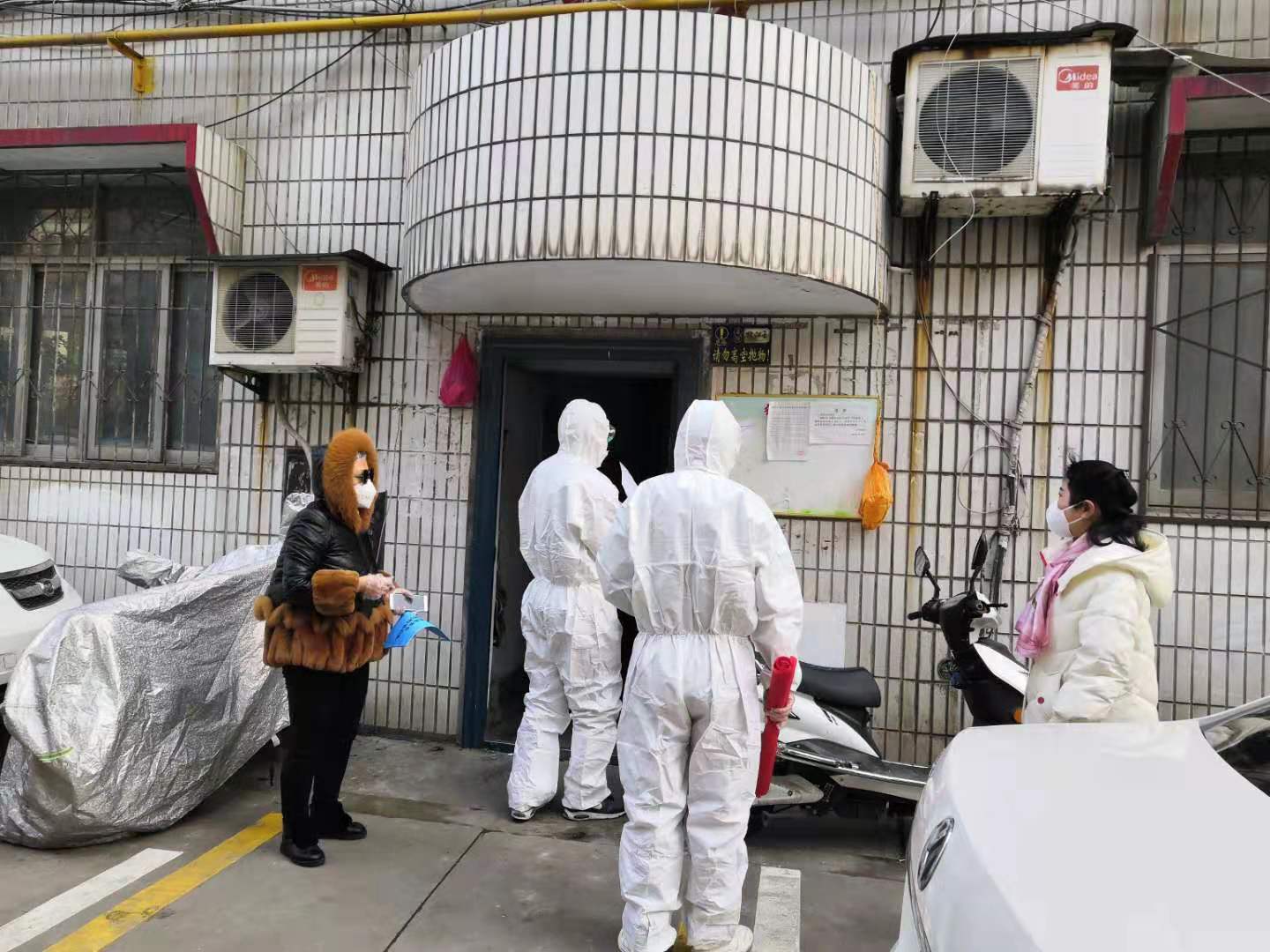 微信图片_202002081058284.jpg
