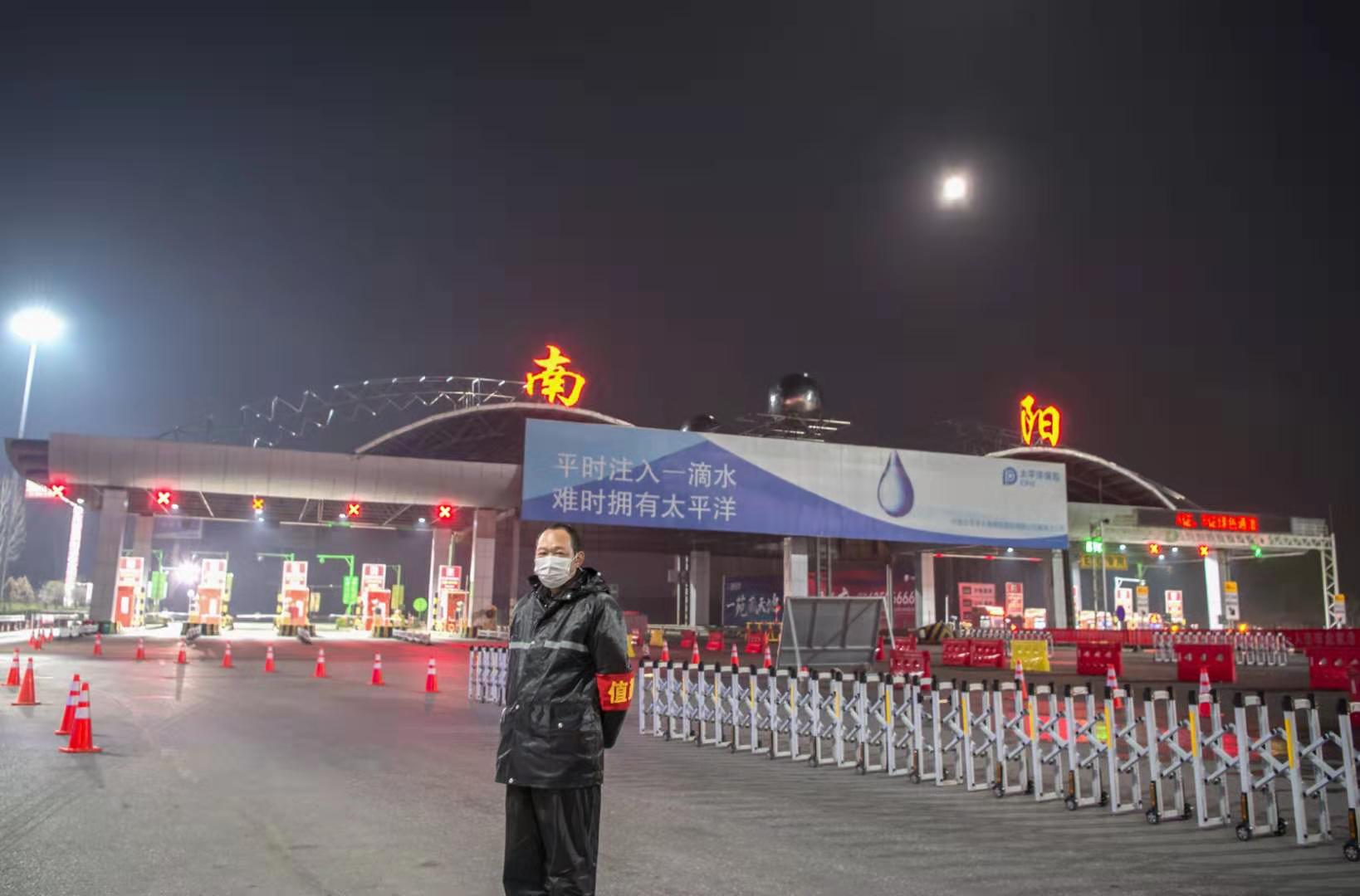 微信图片_20200211115756.jpg