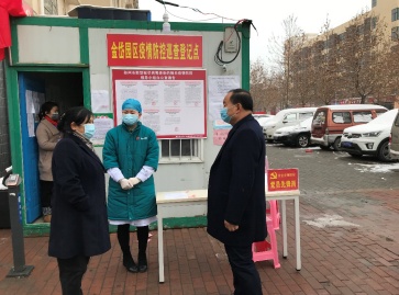 微信图片_20200211152743.png