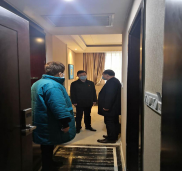 微信图片_20200211152803.png