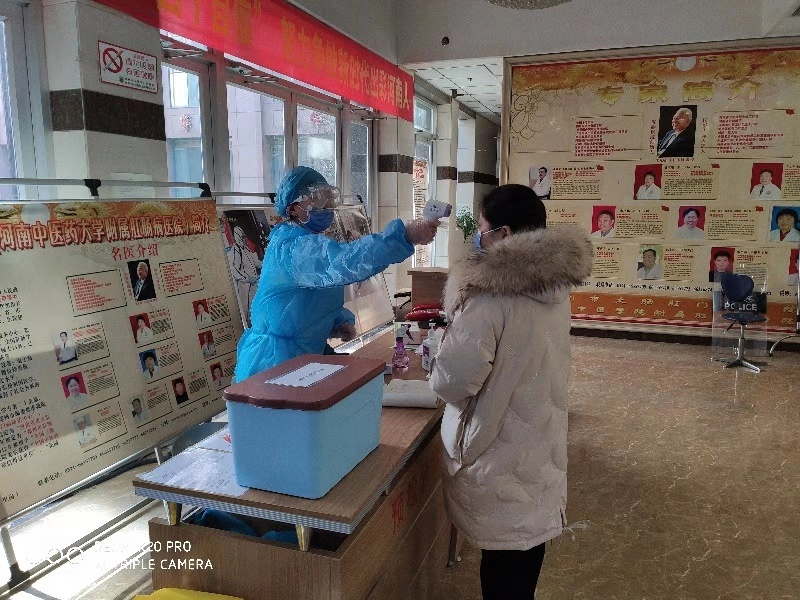 微信图片_20200214171415.jpg