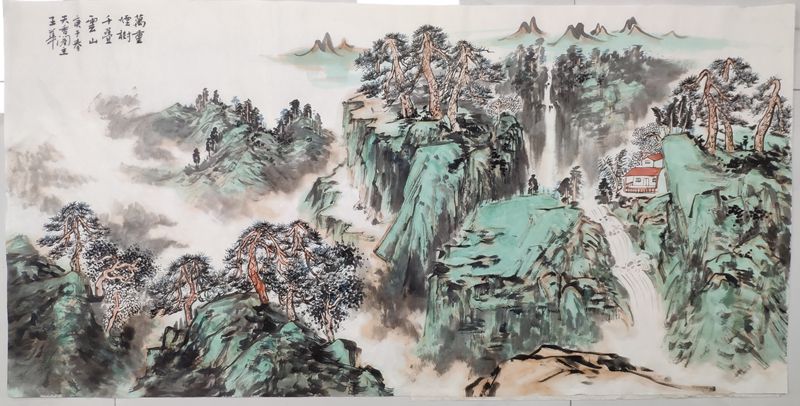  王华-作品名称：万重烟树，千叠云山；作品种类：国画，作品尺寸136 68cm_副本.jpg