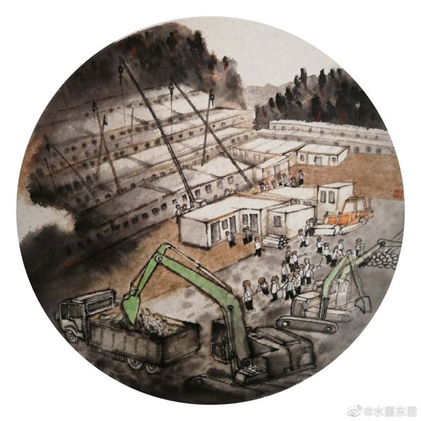 董军-国画-夜以继日——向火神山医院的建设者致敬-60 60_副本.jpg