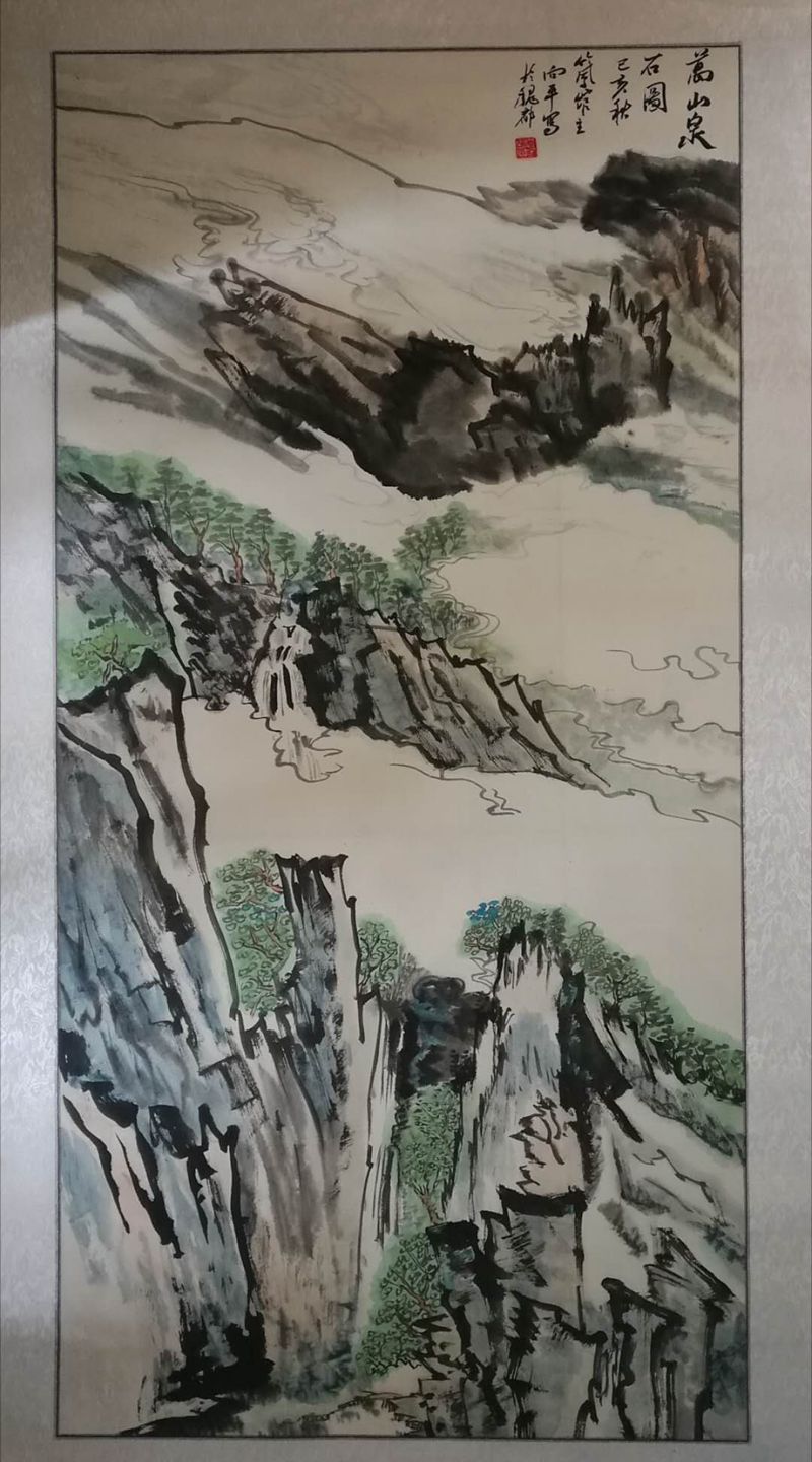 李向平-国画山水《万山泉石图》136x68cm_副本.jpg