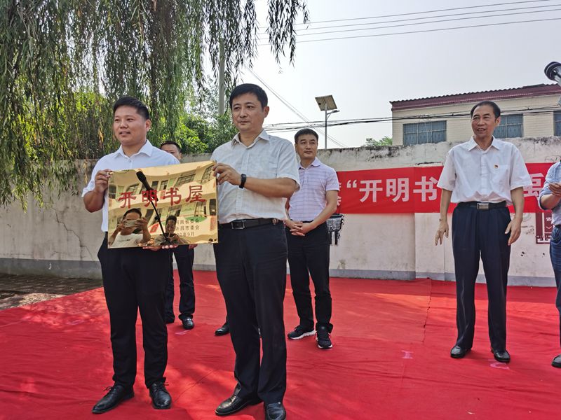 微信图片_20200927164340_副本.jpg