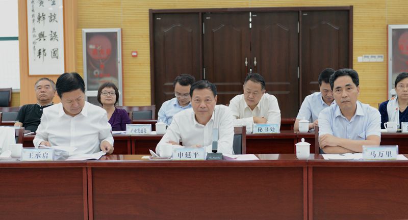 申延平厅长_副本.jpg
