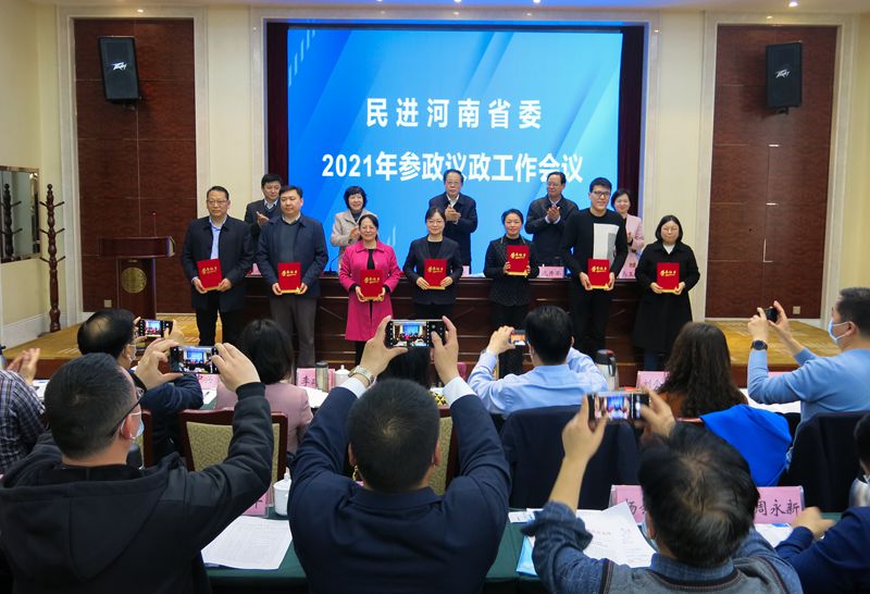 ec162377350e0b0b28edf79b13e3e6b_副本.jpg