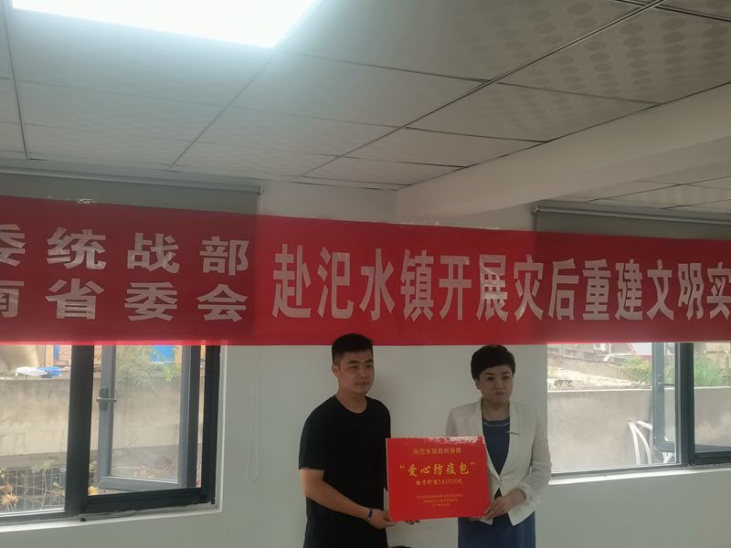 微信图片_20210918093001_副本.jpg