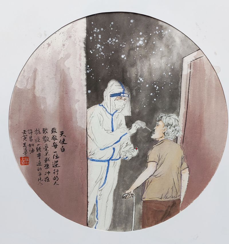 1.中国画·《天使白》_副本.jpg