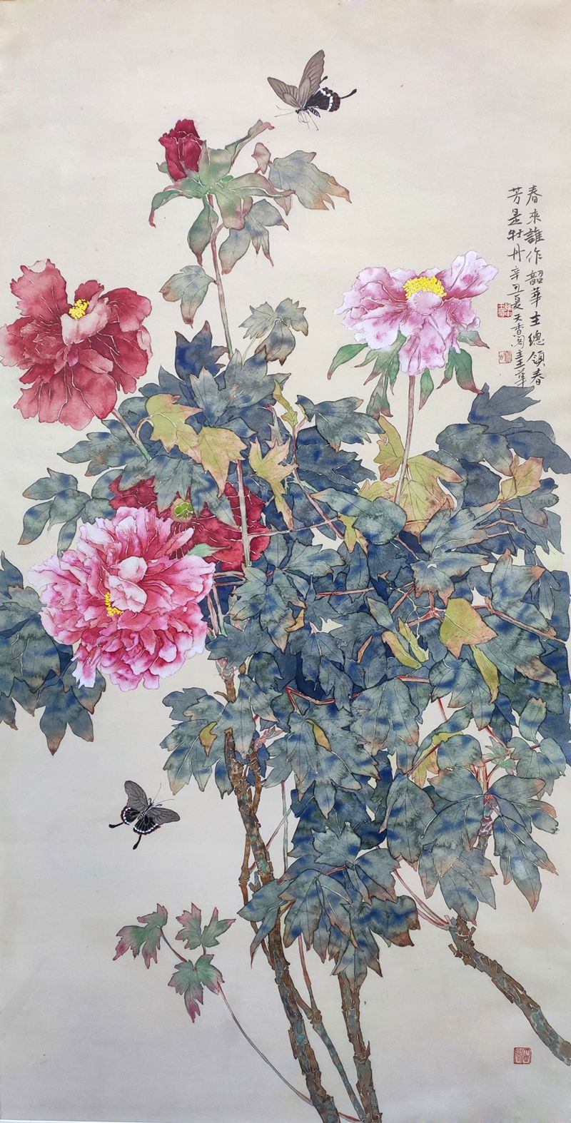 4.中国画·《春风展新姿》_副本.jpg