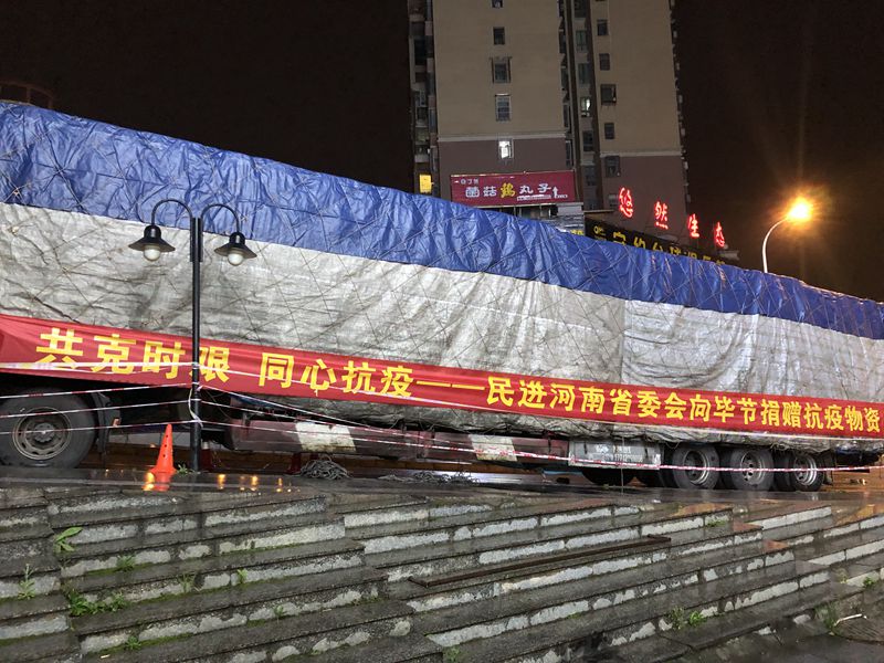 微信图片_20221010170858_副本.jpg