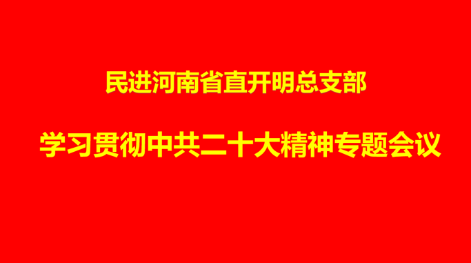 微信图片_20221031161256.png
