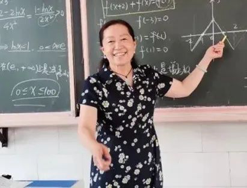 张丽娜.jpg