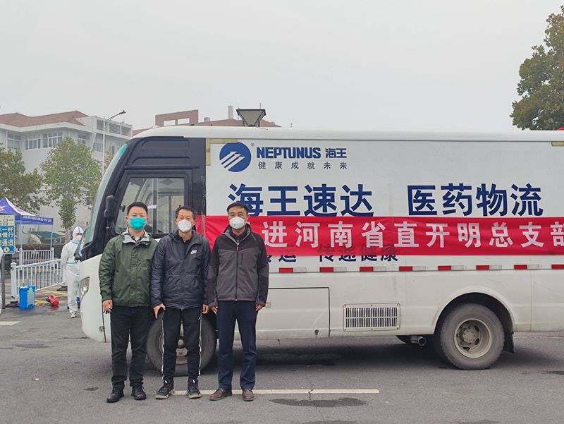 微信图片_20221112101134 - 副本_副本.jpg