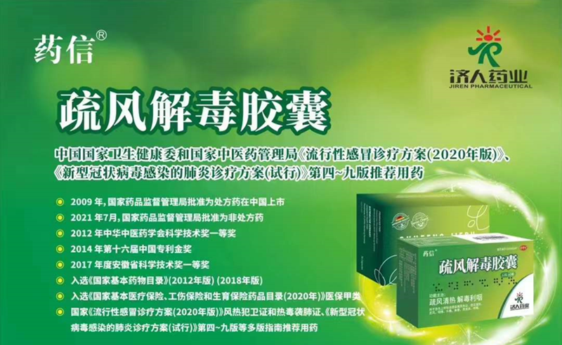 微信图片_20221112102159_副本.png
