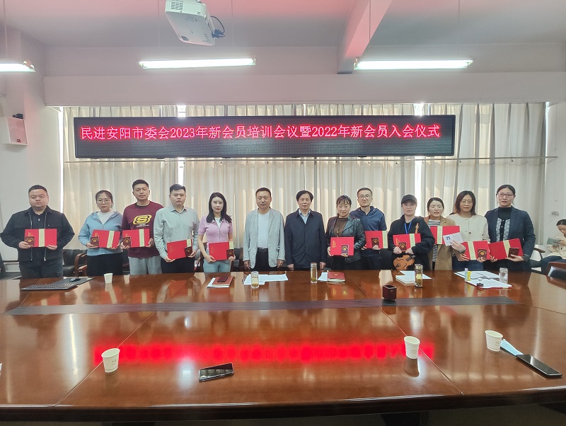 1678239804126082343.jpg 2023.3 (3).jpg