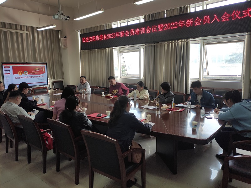 1678239828445037942.jpg 2023.3 (4).jpg