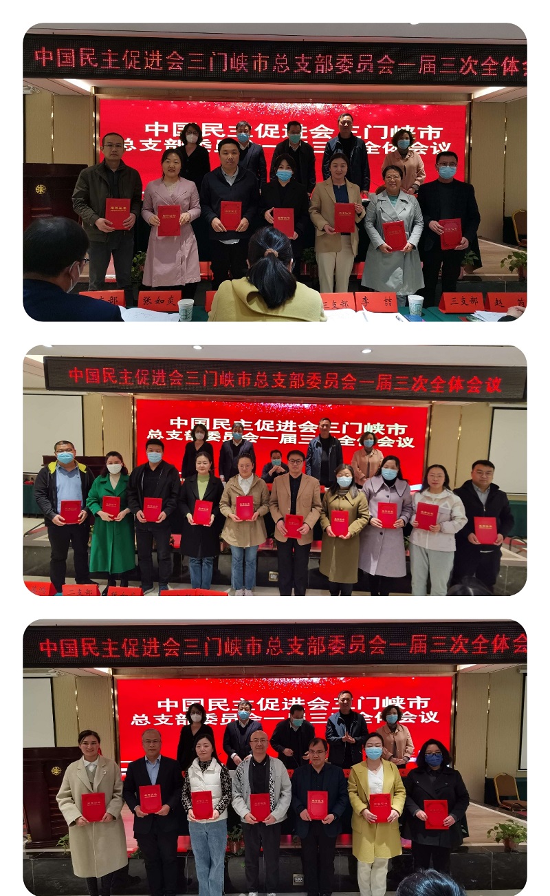 1678692306150058812.jpg 3.jpg