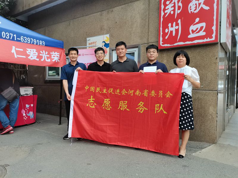 微信图片_20230619110217_副本.jpg