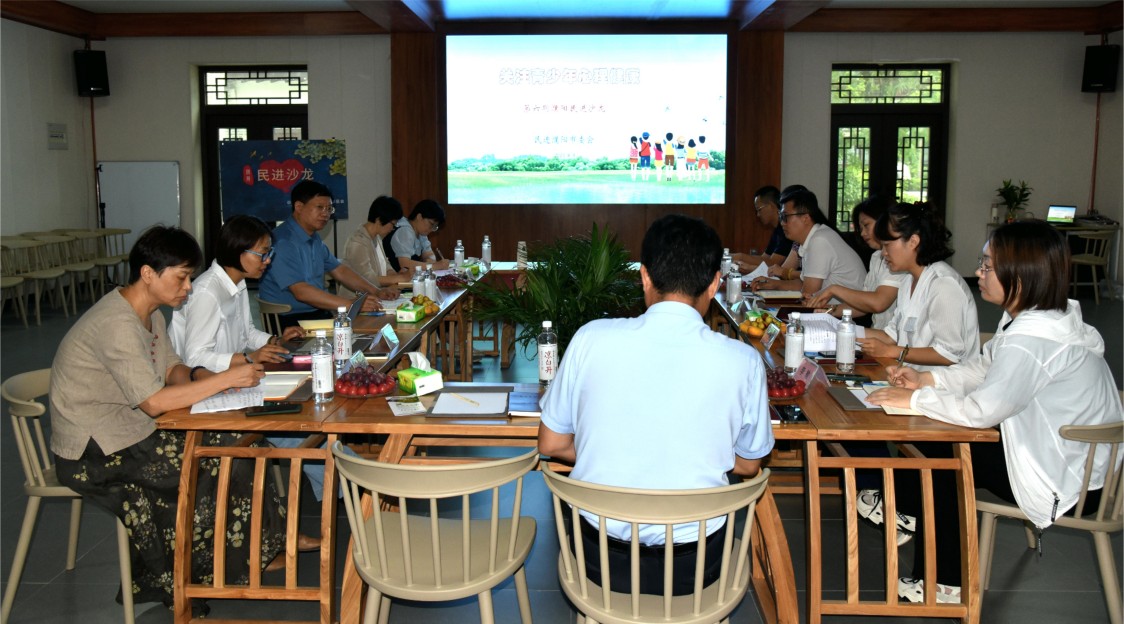 1691719323099087811.jpg 22(1).jpg