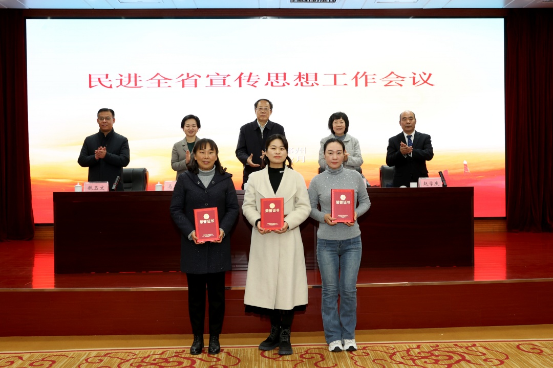 00293121813d200680f7a42e9293e28_副本.jpg