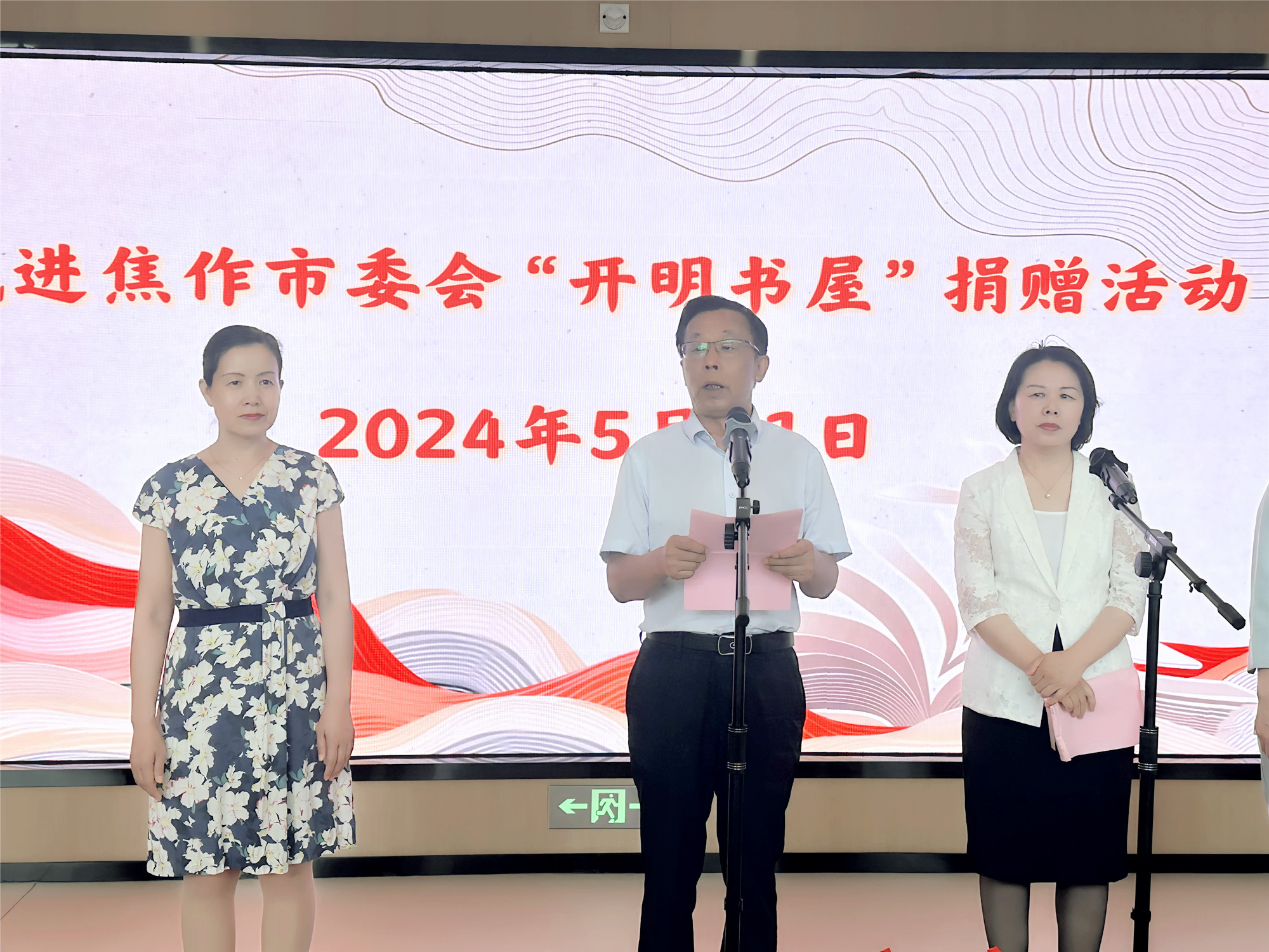 e6b182f67d45080a3679aa966f1bf5d_副本.jpg