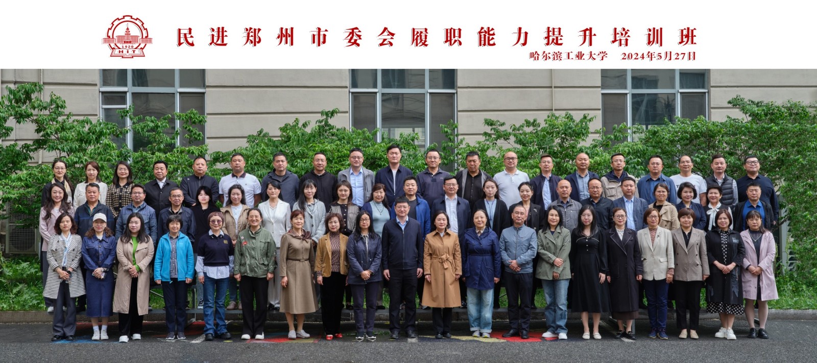 网站.jpg
