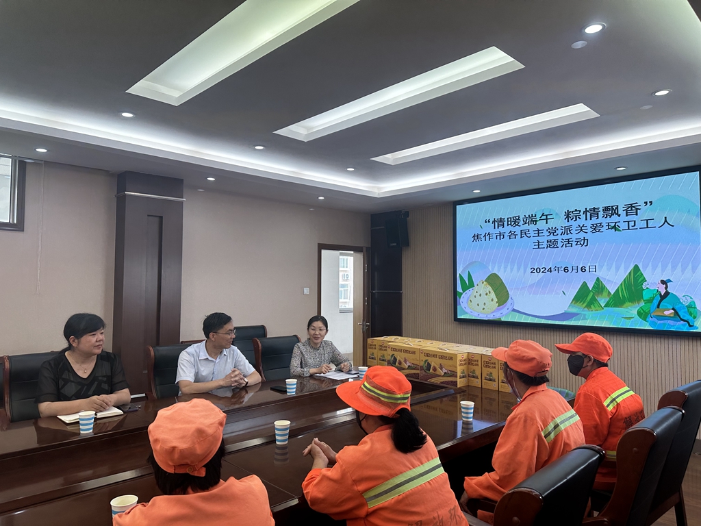 微信图片_20240606105540.jpg