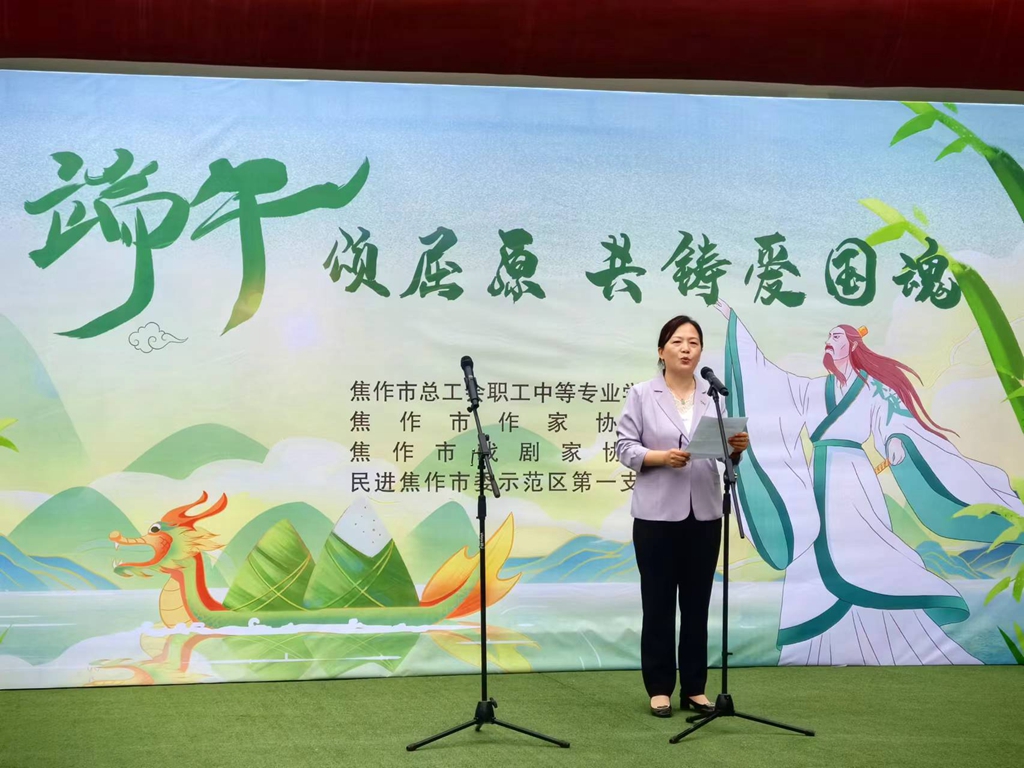 微信图片_20240606173207.jpg