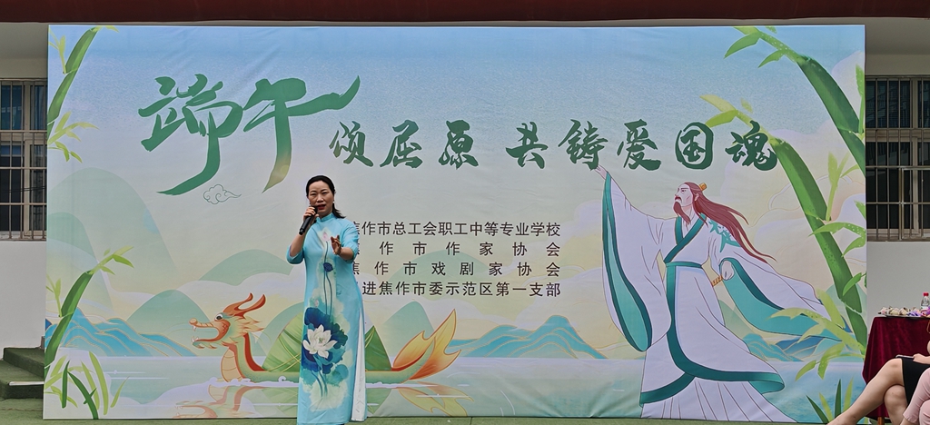 微信图片_20240606162607.jpg