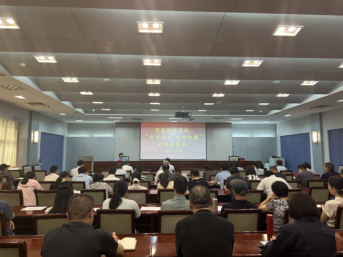 微信图片_20240621095758.jpg