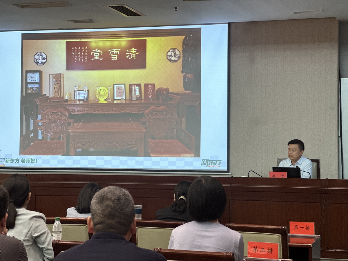 微信图片_20240621095815.jpg