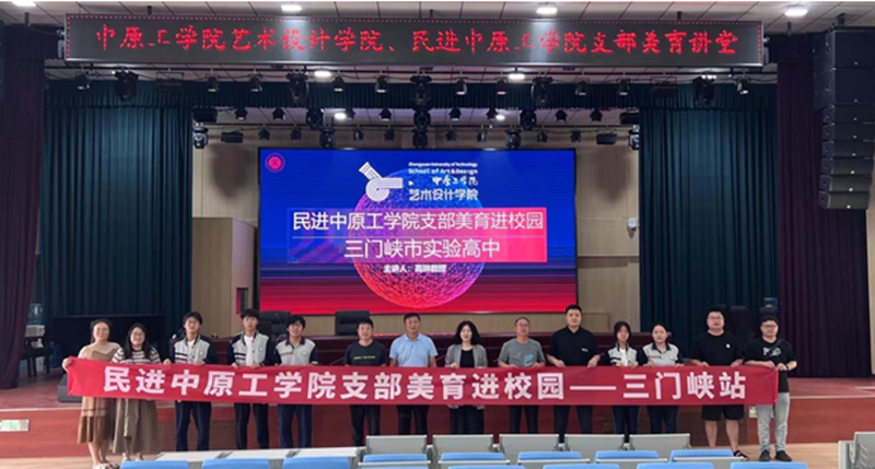 微信图片_20240624123844_副本.png