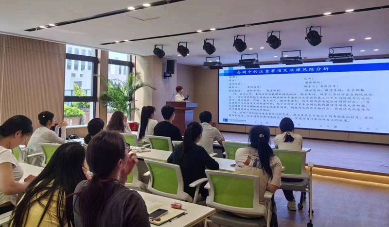 微信图片_20240624110916_副本.jpg
