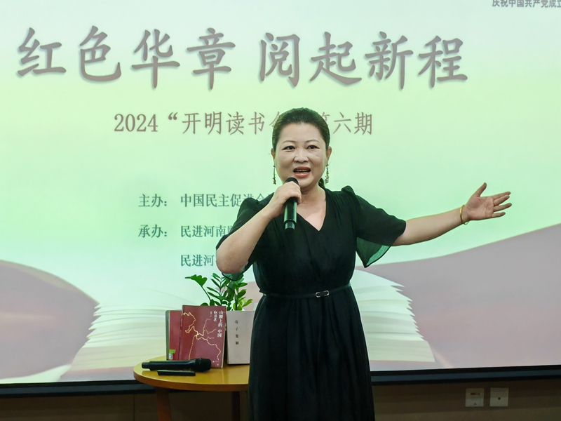 44444红歌_副本.jpg