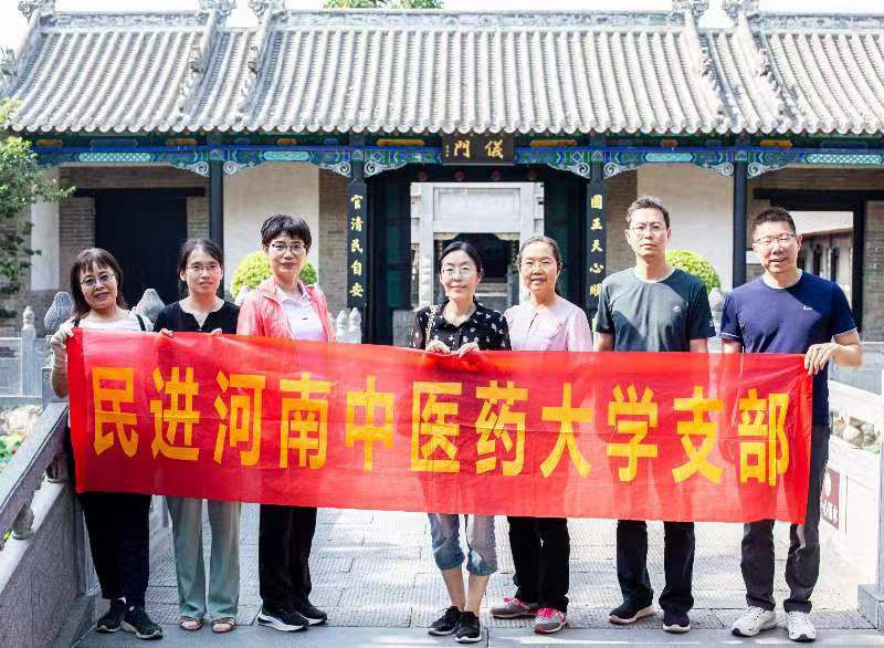 微信图片_20240701163307_副本.jpg