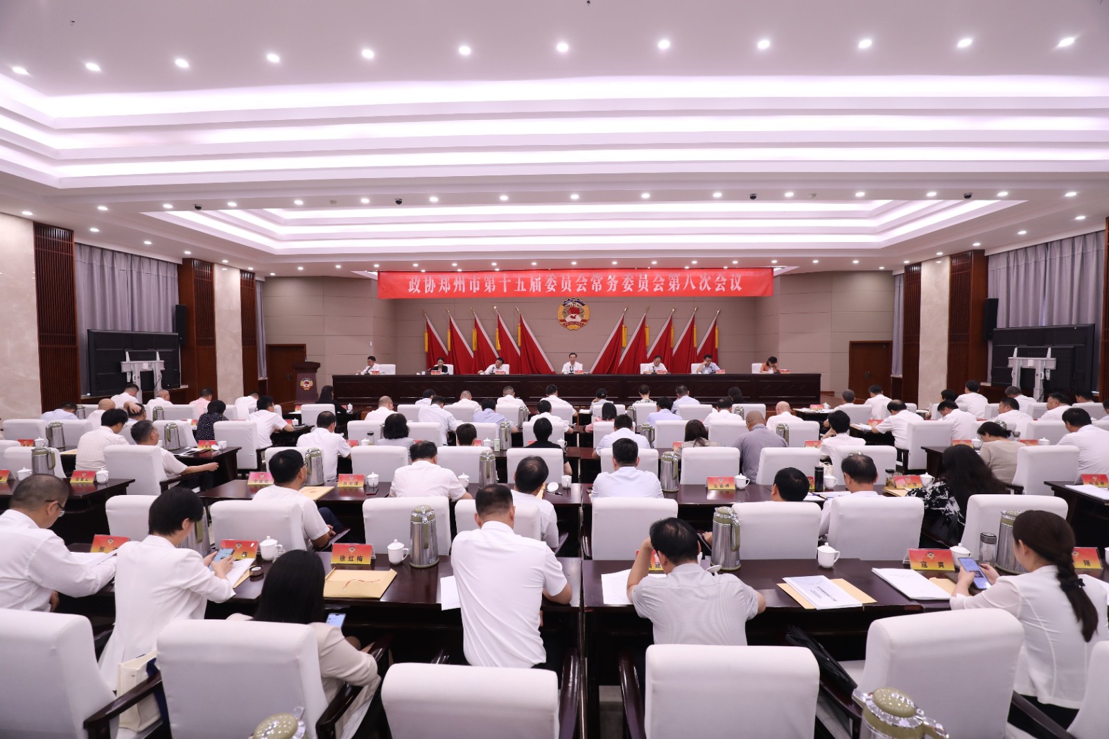 微信图片_20240711155334.jpg