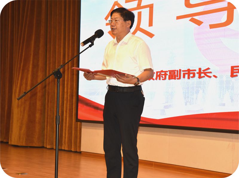 微信图片_20240819160749_副本.jpg