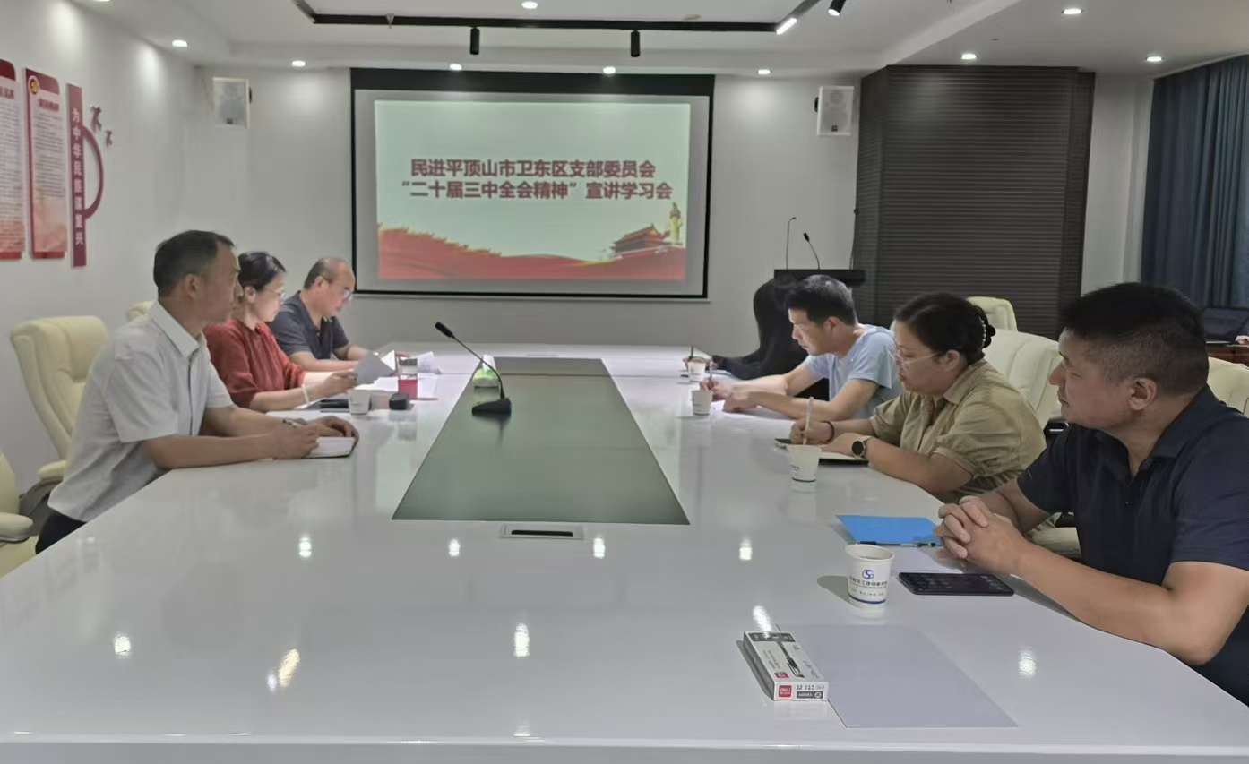 微信图片_20240910164511.png