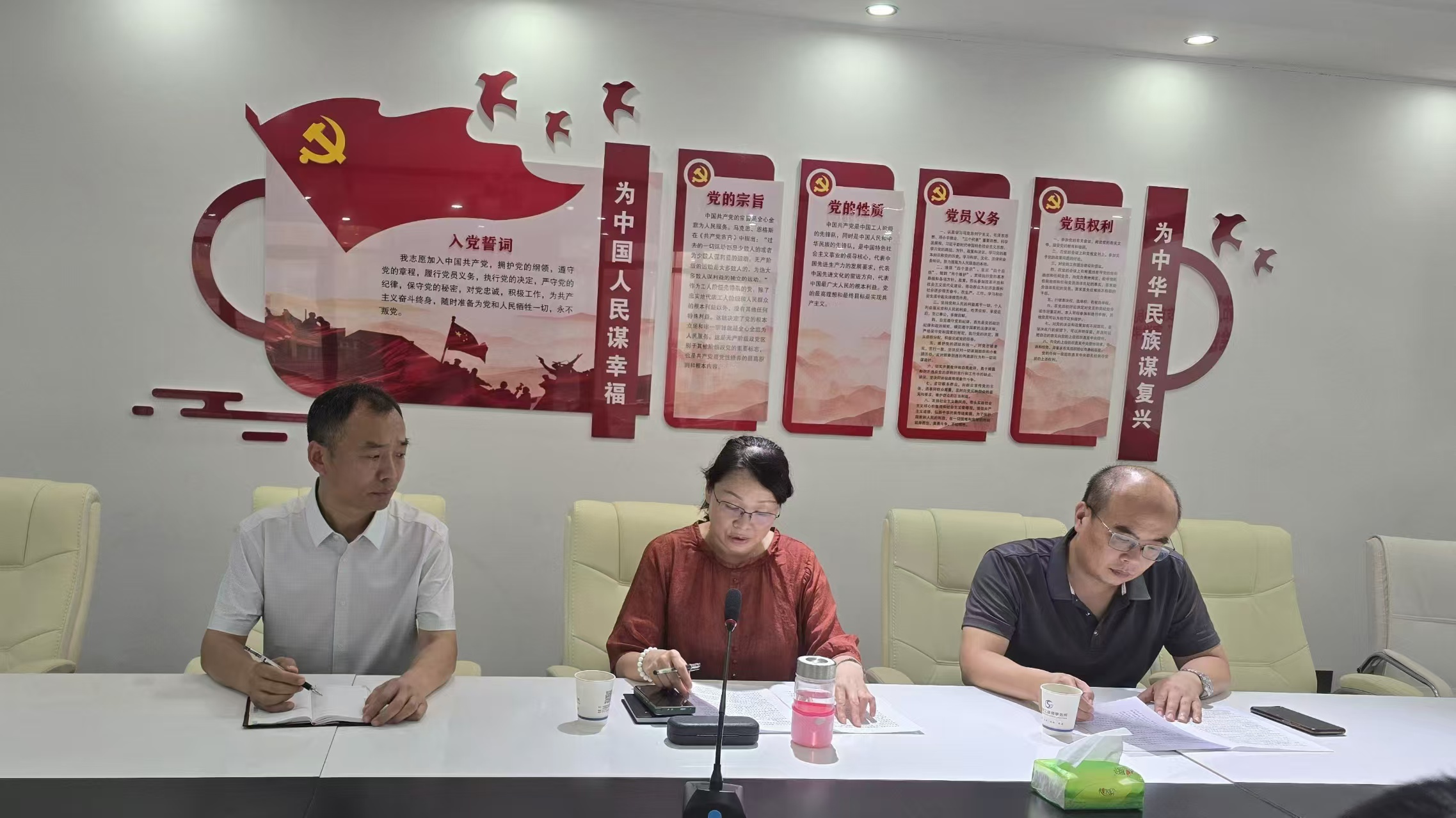 微信图片_20240911100237.png
