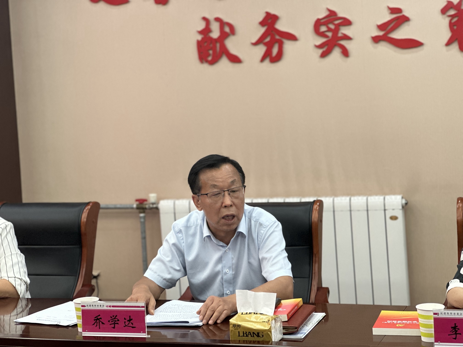 微信图片_20240920091935.jpg