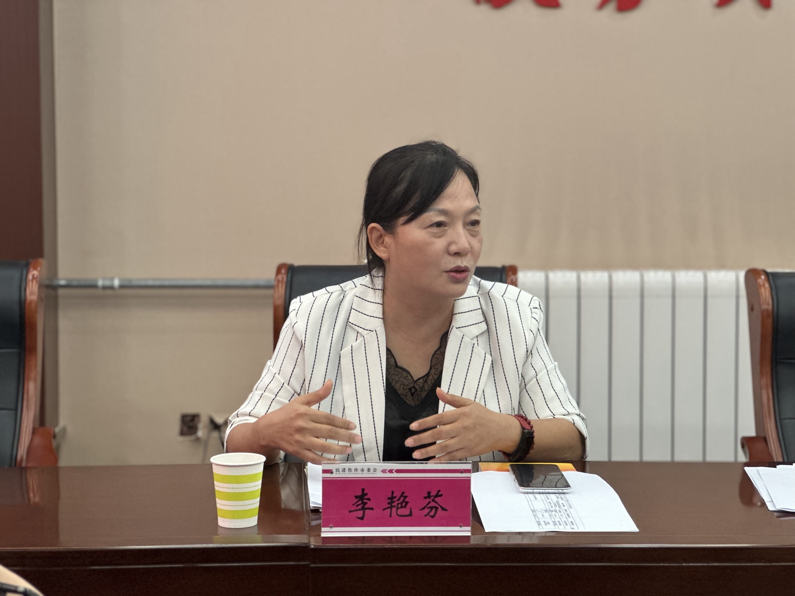 微信图片_20240920091914.jpg