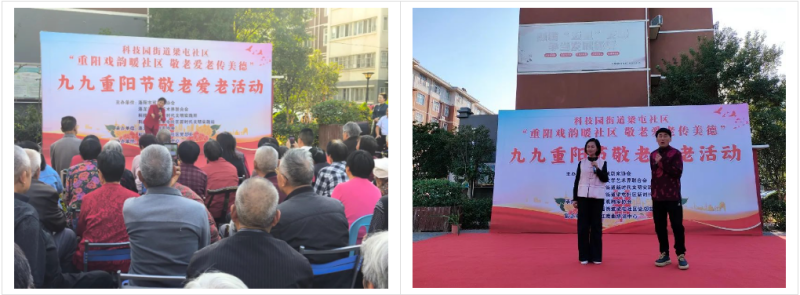 民进洛阳市委会文化艺术委员会参加重阳节敬老爱老活动2_副本.png