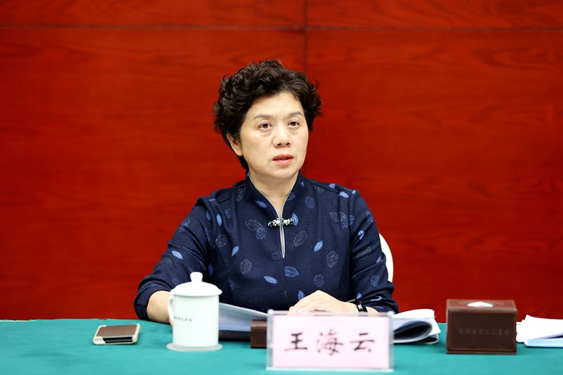 微信图片_20241023101101_副本.jpg